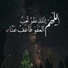 alhassi
